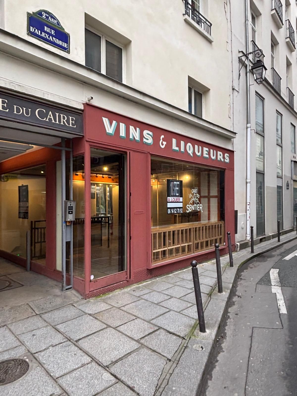 Propriété à 13 Rue d'Alexandrie, 75002